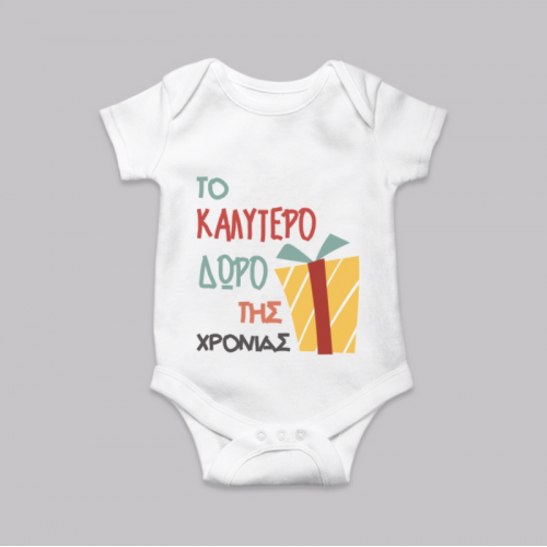 3-6/Λευκό (-2.00€)